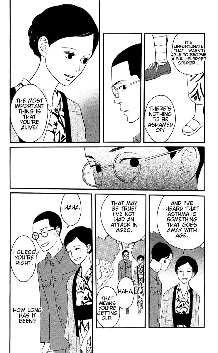 Sakamichi no Apollon Chapter 48 24